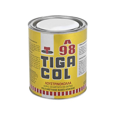 TIGA A98
