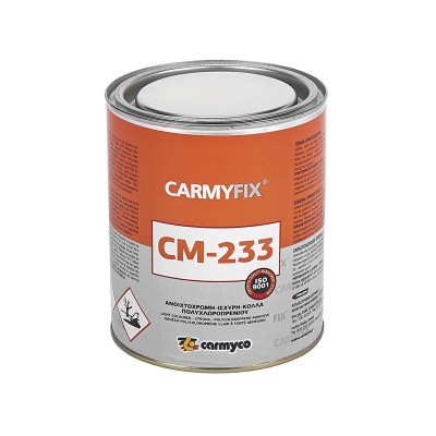 CARMY CM233