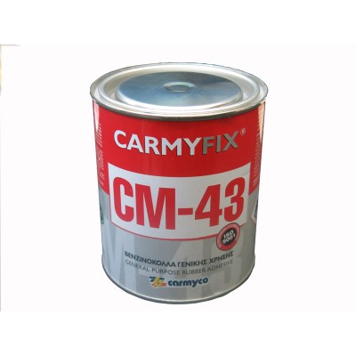 CARMY CM43