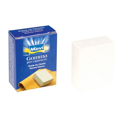 GOMMA ΓΟΜΑ ΚΑΘΑΡΙΣΜΟΥ